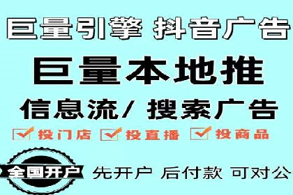 SEM推广策略：成功案例分享与优化技巧